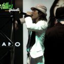 크로앙스 이미지