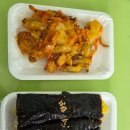 뚝배기 꼬마김밥 이미지
