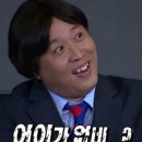 (제주시/노형동 카페) 네꼬야밀크티샵노형