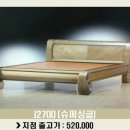 미건돌침대 이미지