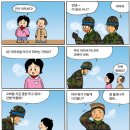 용재 이미지