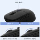 중앙독서실 | 삼성 독서실 무소음마우스 무선이라 개강선물 추천템