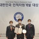 길종합개발 이미지