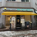 카페 만월경 남양주별내점