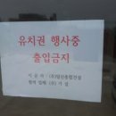 창선상가 이미지