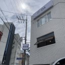 부산 전포 신상 카페 포근한 분위기 코이