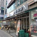 참좋은미식 이미지