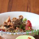 전라도밥상 이미지