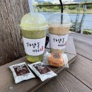카페서희 이미지