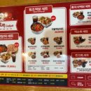 걸작운남하남점 네이버블로그