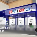 제이업통상