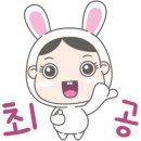 아주카인테리어 네이버블로그