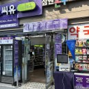 지민유통 Insight Korea