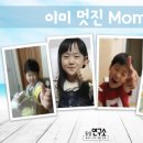 맘편한여행