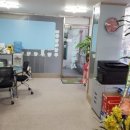 다올 행정사 사무소 이미지