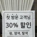 오피스목원 이미지