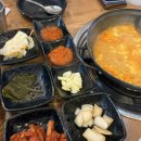 학산로 | [정읍 맛집] 학산로족발굴보쌈 방문 후기