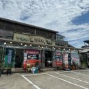 예당정육점식당 이미지