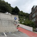 카페시온 - 세종특별자치시 | 아기랑 가볼만한 곳 부산 카페시온 내돈내산 솔직후기