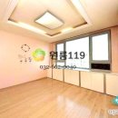 베네피아 오피스텔 이미지