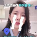 승산한양학원