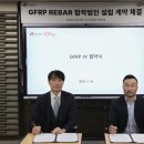 삼우산업 이미지