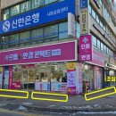 씨채널시화점 이미지