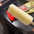 [수원시청 맛집] 사천양양훠궈 본점 - 단체모임, 회식 추천 훠궈 맛집