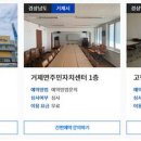 누리서비스