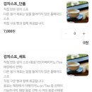 고내다운 이미지