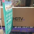 천정약수터 이미지