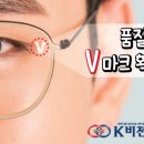 케이비젼 경주점 이미지