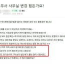 세무사무소바람