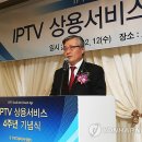 상용축사 이미지