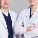 강한치과의원 이미지