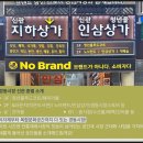 경동푸드