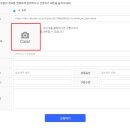 핸드인테리어 이미지