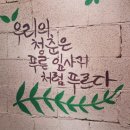 더좋은유통 이미지