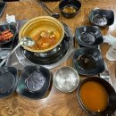 이진돼지찌개 이미지