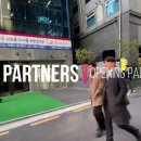 (주)아리지 이미지