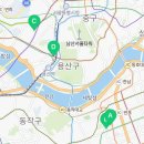 서울중앙지방법원 등기국 청사 이미지