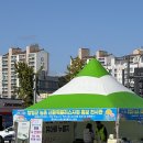 천지면옥앞 | 한겨울에도 시원한 함흥냉면을 맛볼 수 있는 함평맛집 천지면옥과 과일이 저렴한 함평로컬푸드직매장 후기