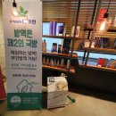 지니헤어플러스 이미지