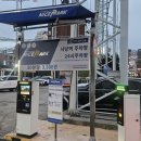 방배천로 17 이미지