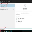 엘더블유씨