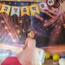 1.2.3 포차 이미지