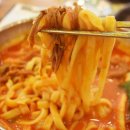 이화수전통육개장 이미지