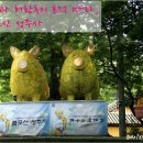 창원 성주사 동종 이미지