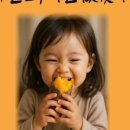 당진건어물 - 천안시 동남구 사직로 24 | 당진건어물
