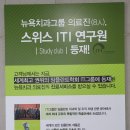 삼계약국 이미지